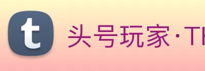 头号玩家·THWJ - (中国)唯一官方网站 logo